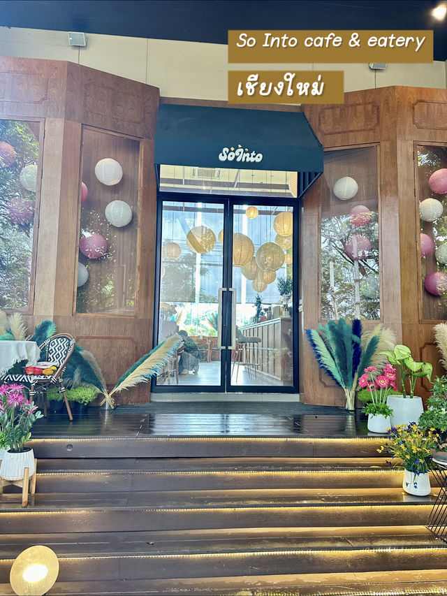📍So Into cafe & eatery คาเฟ่สวยงามฟีลเทพนิยาย