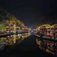 เมืองโบราณเฟิ่งหวง | 凤凰古城 