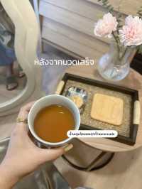 ชวนแฟนไปทำแบบนี้จะปังหรือพัง 💆🏻‍♀️💗