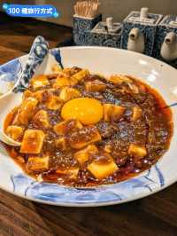 大阪三天二夜自由行攻略，文青美食新玩法！