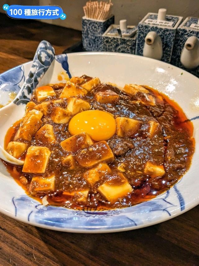 大阪三天二夜自由行攻略，文青美食新玩法！