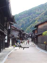 Narai Juku✨