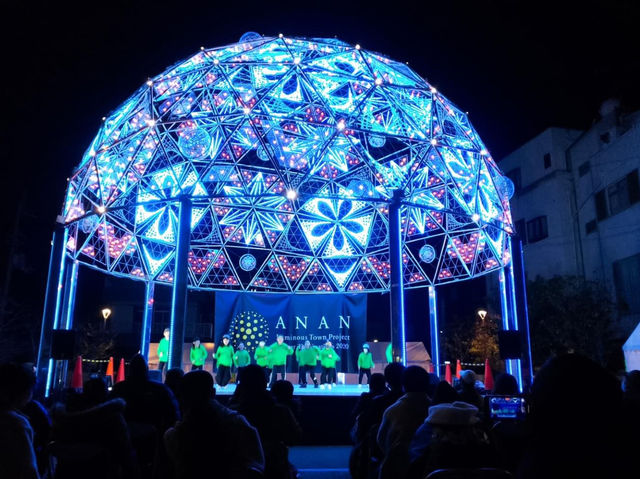 阿南 Luminous Town Project