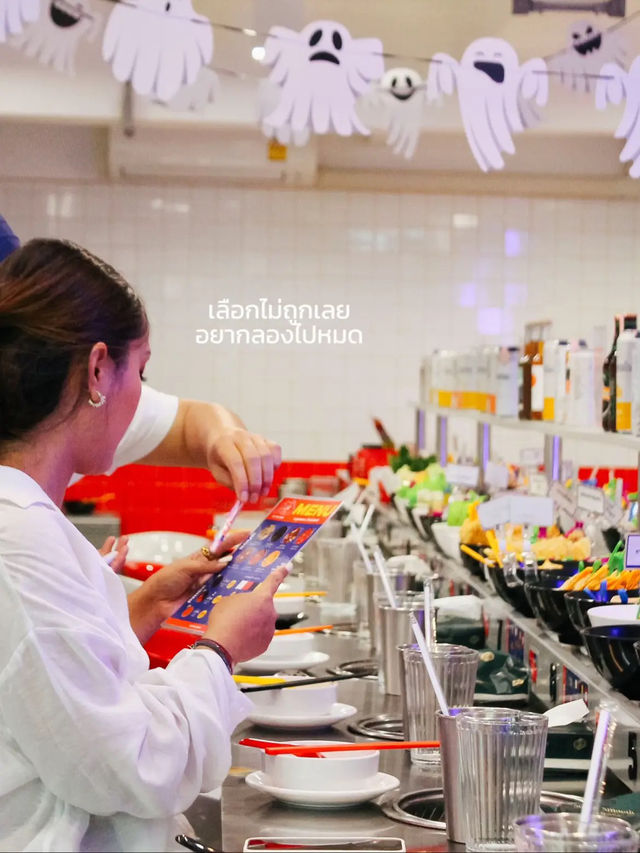 ชาบูหม่าล่าสายพาน ที่กินแล้วตัวไม่เหม็น ‼️ แบบ 100