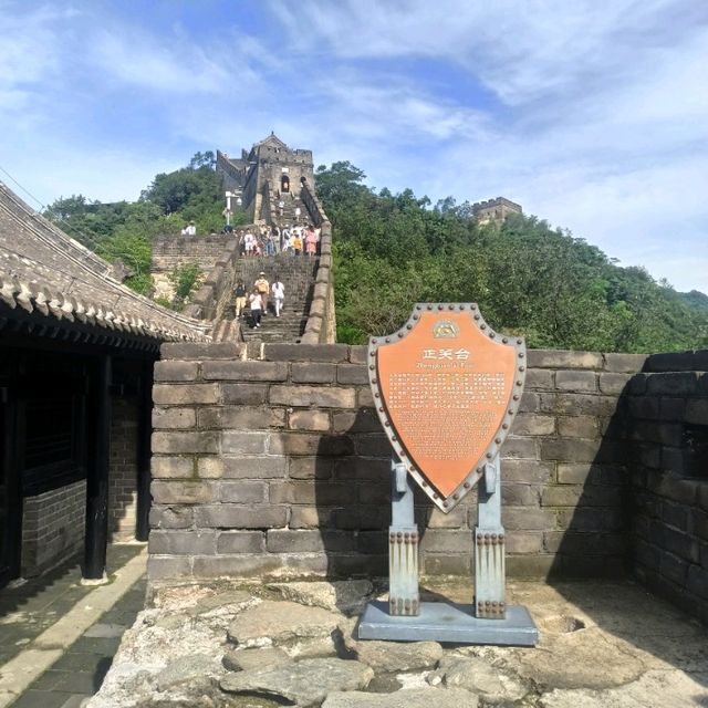 慕田峪東線景點：正關台(4號敵樓)