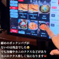 韓国/ソウル【東大門】サムギョプサル