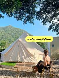 ⛺️🌿เขาใหญ่งบเบาๆแค่ 800.-/คน