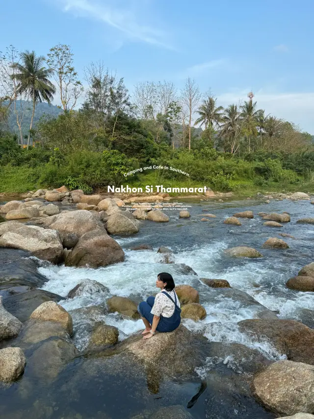 หมู่บ้านคีรีวง | นครศรีธรรมราช 🏡⛰️🌳🍃