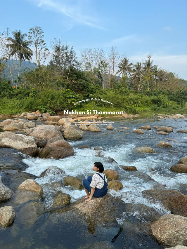 หมู่บ้านคีรีวง | นครศรีธรรมราช 🏡⛰️🌳🍃