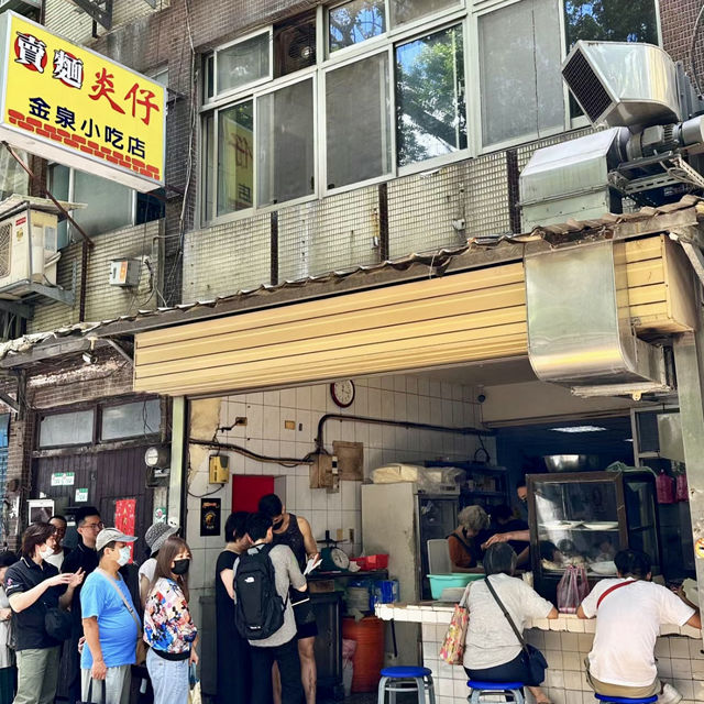 台北最新銅板價必比登推薦「大橋頭美食」