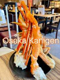 Osaka Kanigen ร้านบุฟเฟ่ต์ปูโดทงโบริ