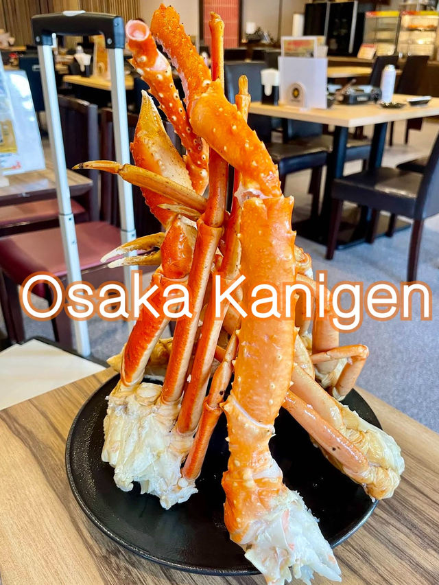 Osaka Kanigen ร้านบุฟเฟ่ต์ปูโดทงโบริ