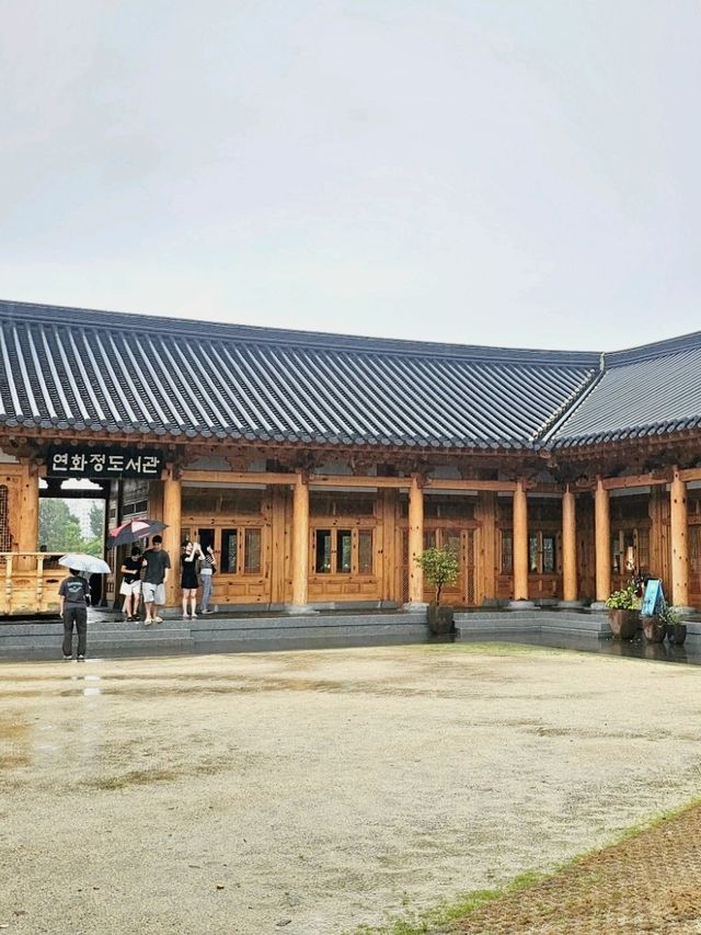 한옥뷰 사진명소 연화정도서관