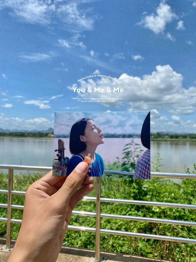 ตามรอยหนัง You&Me&Me | จ.นครพนม 🏡⛰️🎬🌈