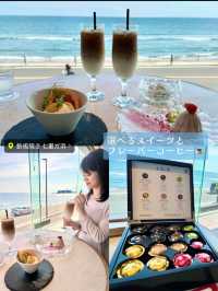 〜神奈川県江ノ島〜爽やかな湘南・江ノ島観光半日プラン　お得情報も♡
