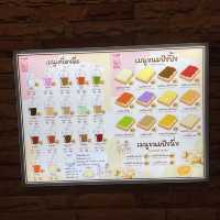 มนต์นมสด นิมมานเชียงใหม่