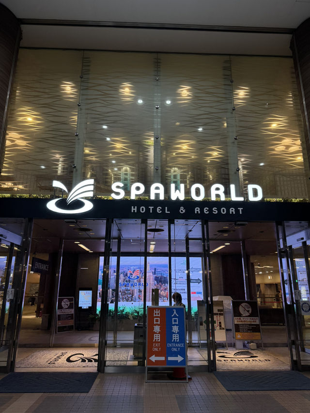 오사카 최대 온천 스파월드♨️