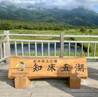 【北海道】熊にも会えるかも？知床の大自然を満喫できる公園とは