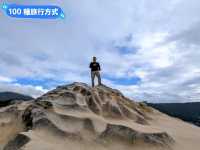 天母石牌親子登山步道-IG網紅打卡最美的軍艦岩