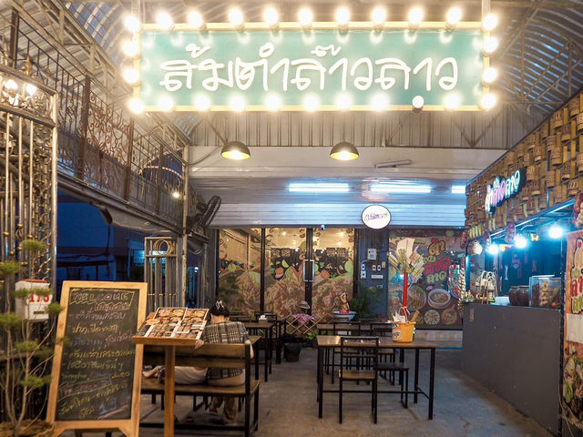 #แซ่บบอกต่อ 🌶️ โปร 19฿ ‼️ส้มตำร้านเด็ดในกรุงเทพฯ 