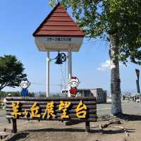 【北海道】さっぽろ羊ヶ丘展望台