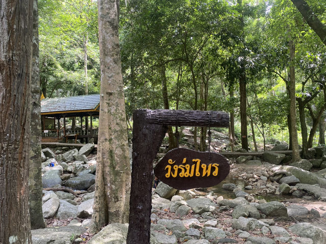 น้ำตกทรายขาว ปัตตานี