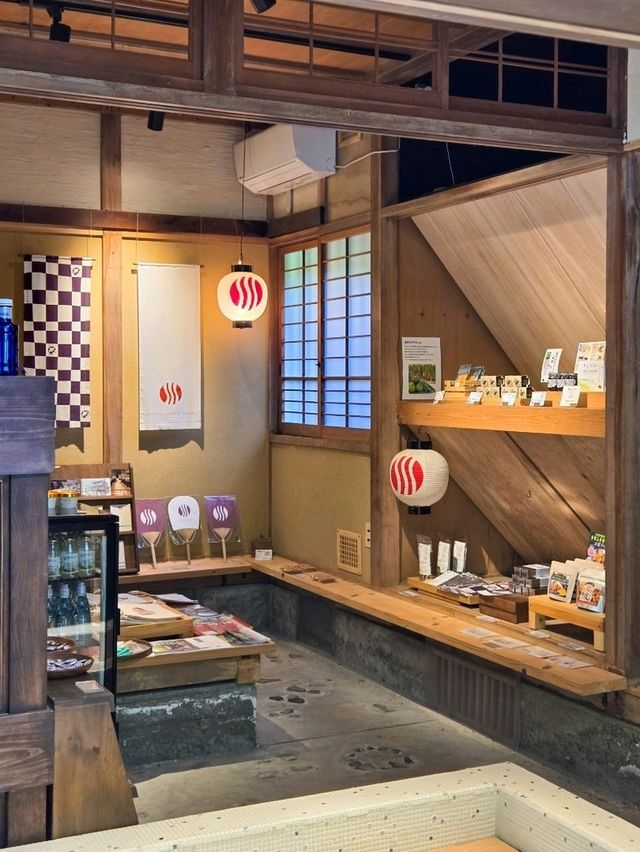 【長門湯本温泉】竹林の階段