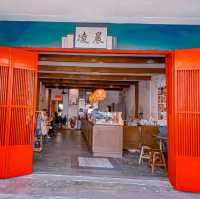  Ling Chen Cafe 