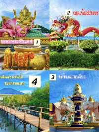 กิจกรรมดีๆที่บางทราย