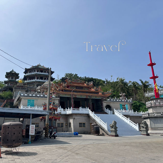 小琉球旅行小貼士：從高雄出發的精彩旅程