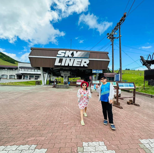 車山高原搭纜車