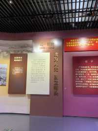 "探索深圳發展史：深圳大潮起珠江展覽" 🌊🌆