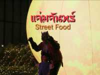 เที่ยวแจ่มจันทร์ Street Food ฮาโลวีน