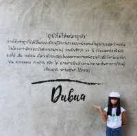 ปิดเทอมมาเดินเล่น ดูบัว คาเฟ้ ฟาร์ม ก็ดีนะ