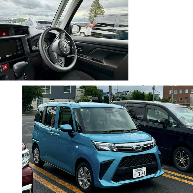 札幌Times Car租車-易租易還，北海道自由行最佳拍檔