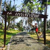 ชีวิตติดเกาะ เกาะพิทักษ์