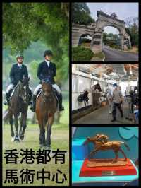 上水雙魚河馬術學校培訓課程，牛扒燒得好好味！