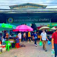 ตลาดประมงพื้นบ้านอ่างศิลา