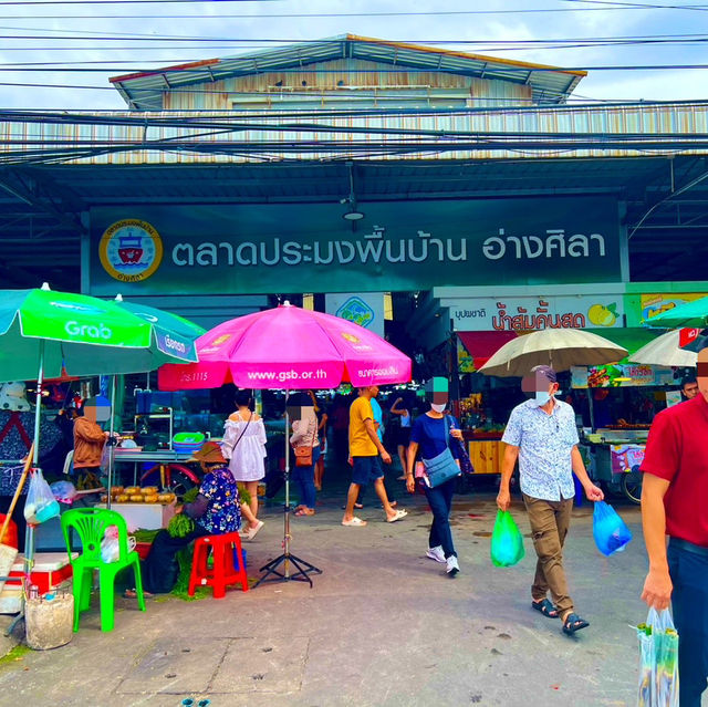 ตลาดประมงพื้นบ้านอ่างศิลา