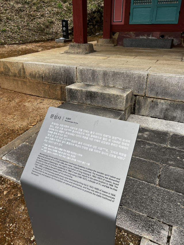 파주 가볼 만한 곳, 피크닉 명소, 산책 코스 추천