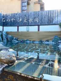 石のや 伊豆長岡の広々とした内風呂&露天風呂♨️