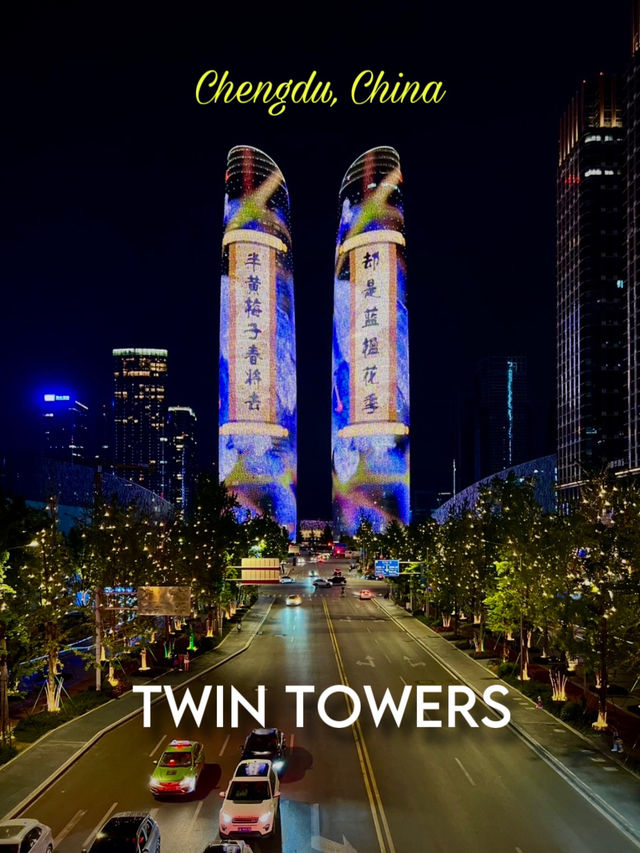 ตึกสูงทรงคู่🗼🗼จอ LED รอบตึกที่สวยและอลังการ