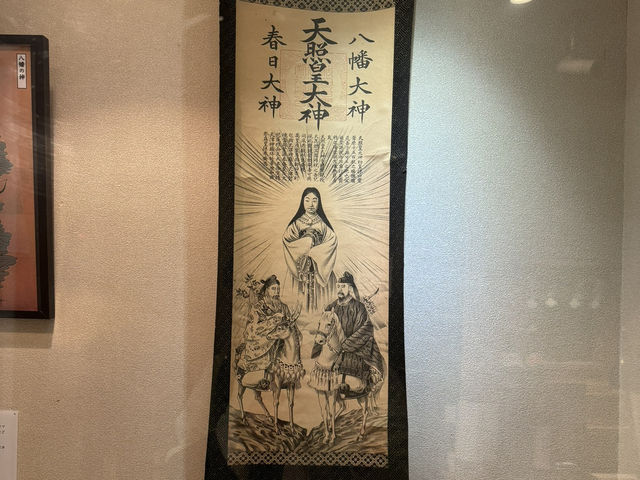 東京　神田神社(神田明神)