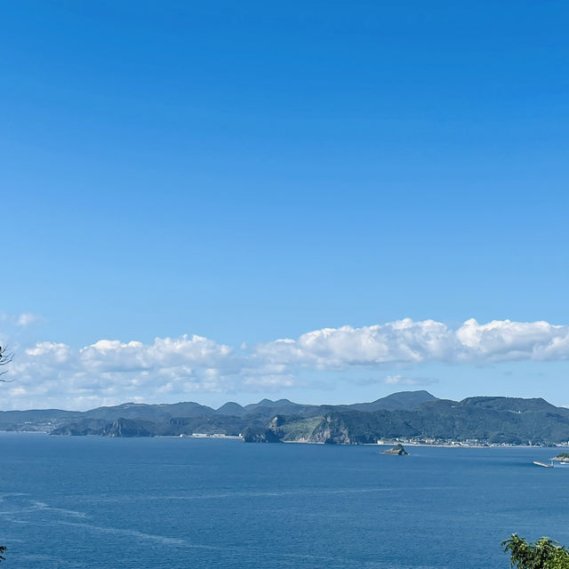 Nagasaki 