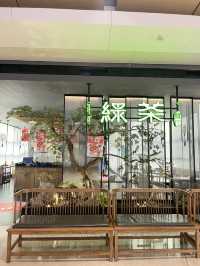在綠茶餐廳吃到的美食！