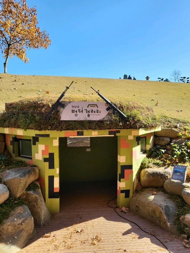 늦가을 만끽하기 좋았던 청주여행