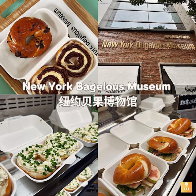 🇨🇳 Shanghai 2024 กินอะไรดี ？🍽️👍🏻✨ 