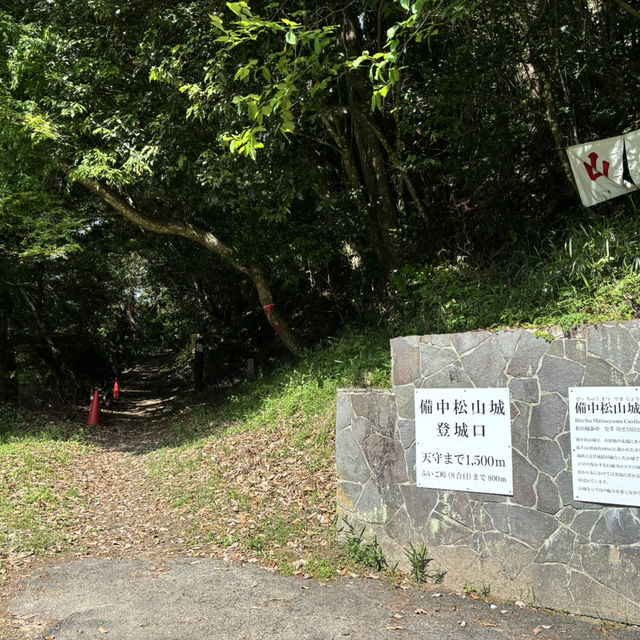 瀨戶內海單車旅行