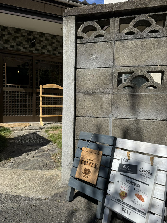 【北九州カフェ】土日祝日だけOPEN✨️築100年の古民家カフェ☕️