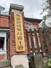 เที่ยวมกโพ modern history museum 